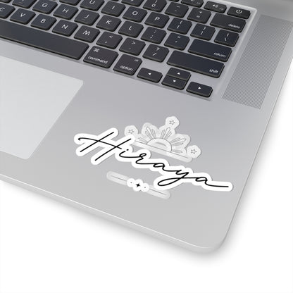 Hiraya script logo Kiss-Cut Stickers | sun rays decal