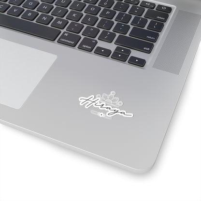 Hiraya script logo Kiss-Cut Stickers | sun rays decal